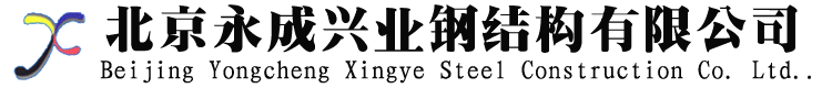 無塵車間裝修設計_無塵室凈化車間設計施工_潔凈廠房GMP潔凈室規劃建設_-江蘇翼展凈化工程服務集成商